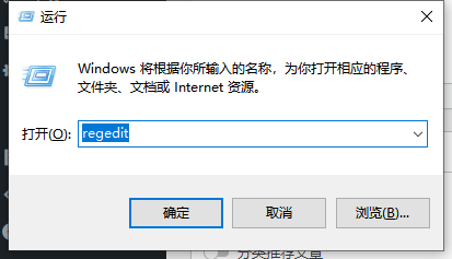 解决Win10中照片壁纸模糊问题的设置教程