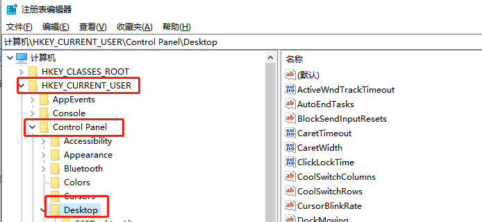 解决Win10中照片壁纸模糊问题的设置教程