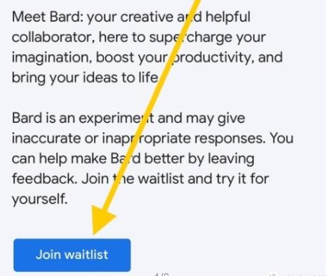 如何加入Google AI Bard Waitlist申请通道