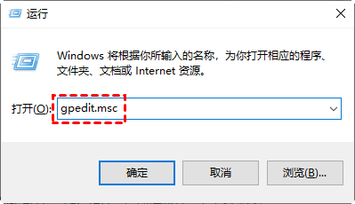 如何修复Windows 10远程桌面无法复制粘贴的问题(五种方式)