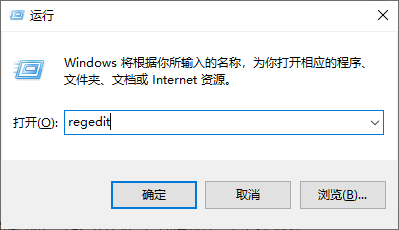 如何修复Windows 10远程桌面无法复制粘贴的问题(五种方式)